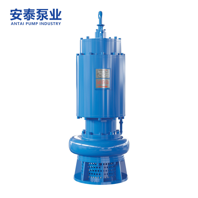 防爆型wqb潜水泵
