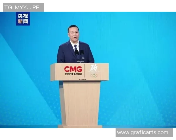 媒体报道赛事时应如何合理规范博彩信息的呈现与解读